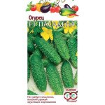 Огурец Пасадена F1 /0,3 г/ *Гавриш*