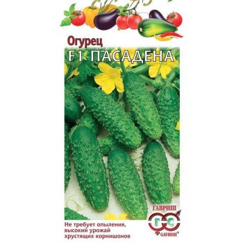 Огурец Пасадена F1 /0,3 г/ *Гавриш*