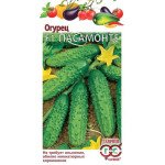 Огірок Пасамонте F1 /0,3 г/ *Гавриш*