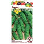 Огірок Пасалимо F1 /0,3 г/ *Гавриш*