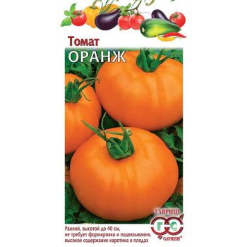 Томат Оранж /0,1 г/ *Гавриш*