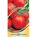 Томат Дитяча солодкість /0,1 г/ *Гавриш*