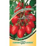 Томат Комнатный сюрприз /0,1 г/ *Гавриш*
