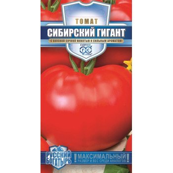 Томат Сибирский гигант /0,1 г/ *Гавриш*