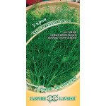 Кріп Ароматний букет /2 г/ *Гавриш*