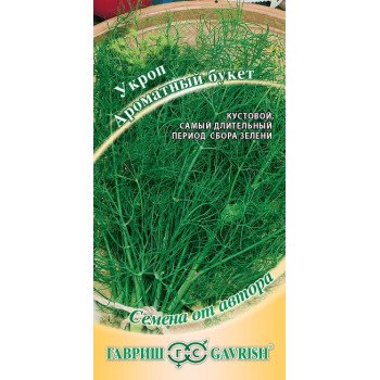 Укроп Ароматный букет /2 г/ *Гавриш*