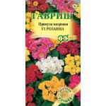 Примула Розанна F1 смесь /4 семян/ *Гавриш*