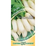 Редис Одиссей /2 г/ *Гавриш*