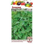 Базилік Коричний /0,2 г/ *Гавриш*