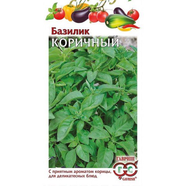 Семена базилика Коричный /0,2 г/ *Гавриш*