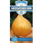 Цибуля Богатирська сила /0,2 г/ *Гавриш*