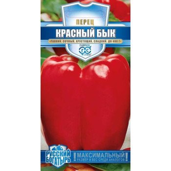 Перец сладкий Красный бык /15 семян/ *Гавриш*
