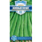 Квасоля Зелений гігант /5 г/ *Гавриш*