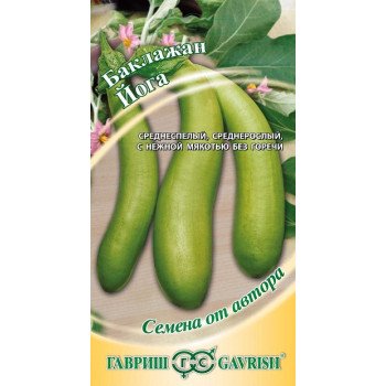 Баклажан Йога /0,3 г/ *Гавриш*