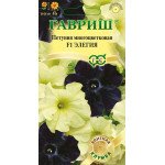 Петуния Элегия F1 /5 семян/ *Гавриш*