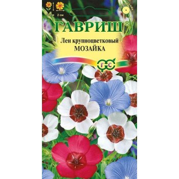 Лен крупноцветковый Мозайка смесь /0,2 г/ *Гавриш*