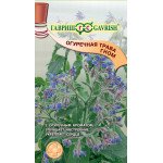 Бораго Огуречная трава Гном /0,5 г/ *Гавриш*