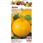 Диня Золотий місяць /1 г/ *Гавриш*