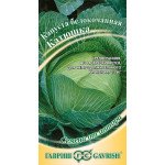 Капуста белокочанная Катюшка /0,3 г/ *Гавриш*