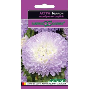 Айстра Балун сріблясто-блакитний /0,1 г/ *Гавриш*