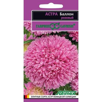 Айстра Балун рожевий /0,1 г/ *Гавриш*