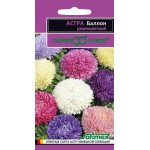 Астра Балун разноцветный /0,1 г/ *Гавриш*