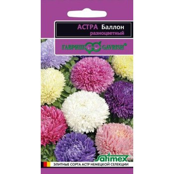 Айстра Балун різнобарвний /0,1 г *Гавриш*