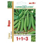 Горох Віра /(серія 1+1) 25 г/ *Гавриш*