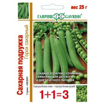 Горох Сахарная подружка /(серия 1+1) 25 г/ *Гавриш*