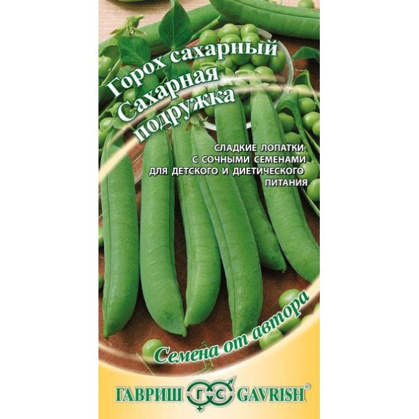 Насіння гороху Цукрова подружка /10 г/ *Гавриш*