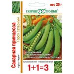 Горох Сахарная принцесса /(серия 1+1) 25 г/ *Гавриш*
