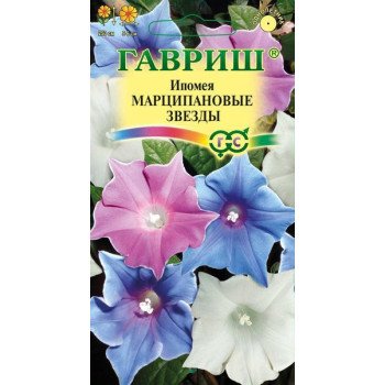 Ипомея Марципановые звезды /0,3 г/ *Гавриш*
