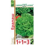 Салат Ералаш /(серия 1+1) 2 г/ *Гавриш*