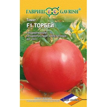 Томат Торбей F1 /5 семян/ *Гавриш*