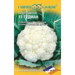 Капуста цвітна Гудман F1 /10 насінин/ *Гавриш*