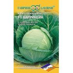 Капуста білоголова Харрікейн F1 /10 насінин/ *Гавриш*