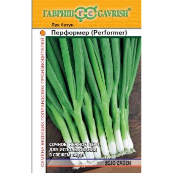 Цибуля батун Перформер /0,2 г/ *Гавриш*