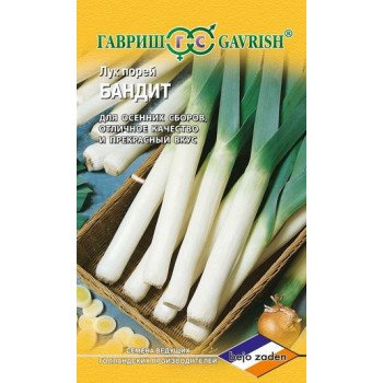 Цибуля порей Бандит /0,2 г/ *Гавриш*