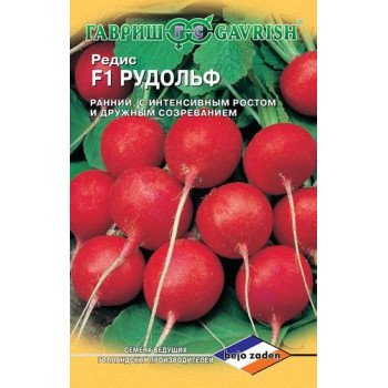 Редис Рудольф /1 г/ *Гавриш*