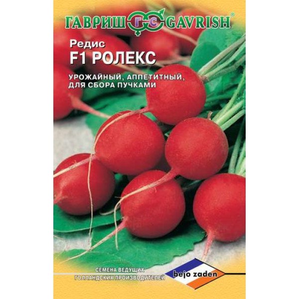 Семена редиса Ролекс F1 /0,5 г/ *Гавриш*