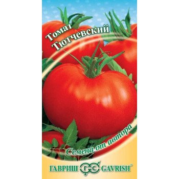 Томат Тютчевский /0,1 г/ *Гавриш*