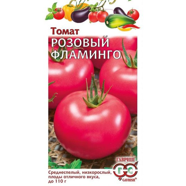 Насіння томату Рожевий фламінго /0,1 г/ *Гавриш*