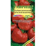 Земляника Красная шапочка /0,01 г/ *Гавриш*