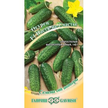 Огурец Настя-на-Счастье F1 /10 семян/ *Гавриш*
