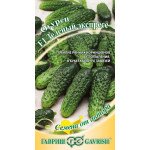 Огурец Зеленый экспресс F1 /10 семян/ *Гавриш*