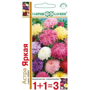 Астра Яркая смесь /0,6 г/ *Гавриш*