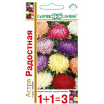 Астра Радостная смесь /0,6 г/ *Гавриш*