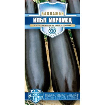 Баклажан Илья Муромец /0,1 г/ *Гавриш*