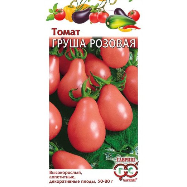 Насіння томату Груша рожева /0,1 г/ *Гавриш*