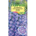 Дельфиниум махровый Новозеландский гигант лиловый /3 семечка/ *Гавриш*